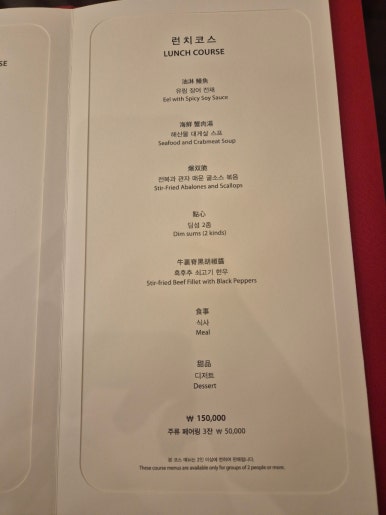 더도원 이미지