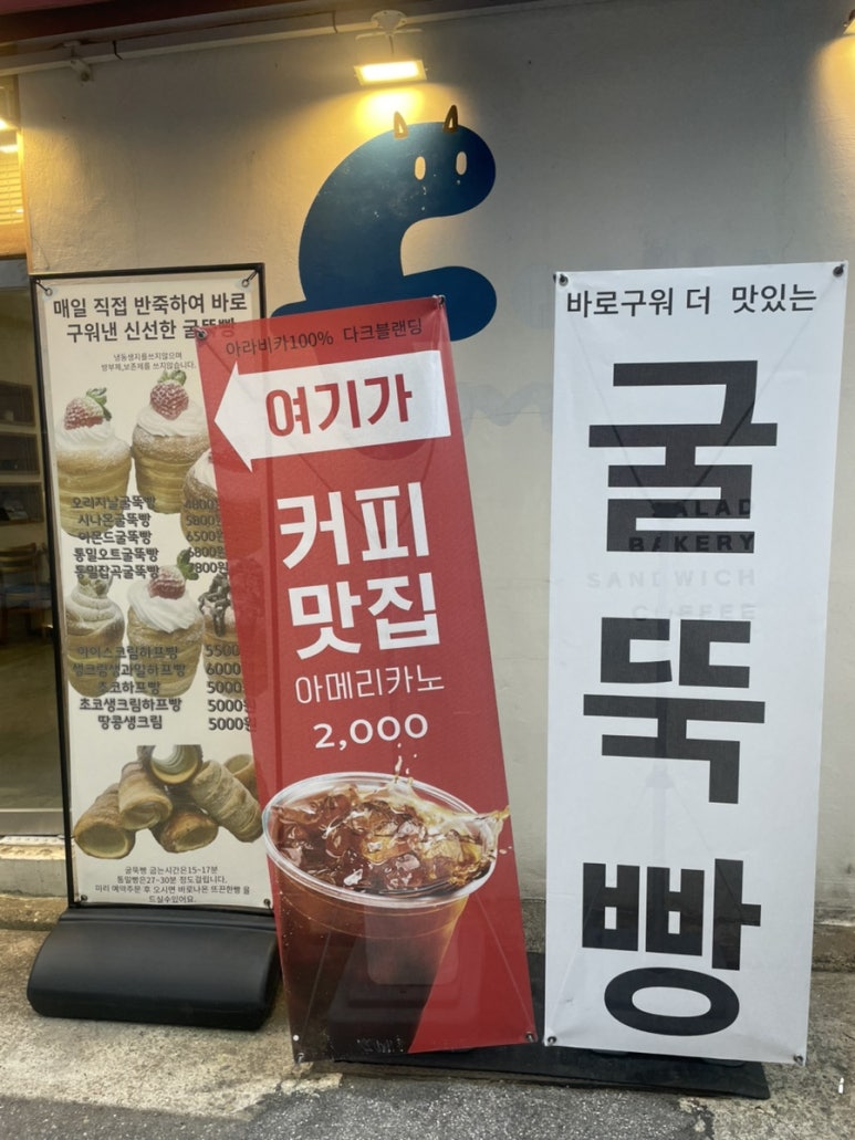 필리밀 이미지
