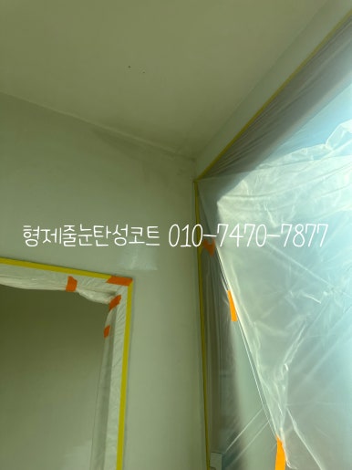 송촌기계 이미지