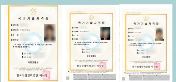 모니카클린 이미지