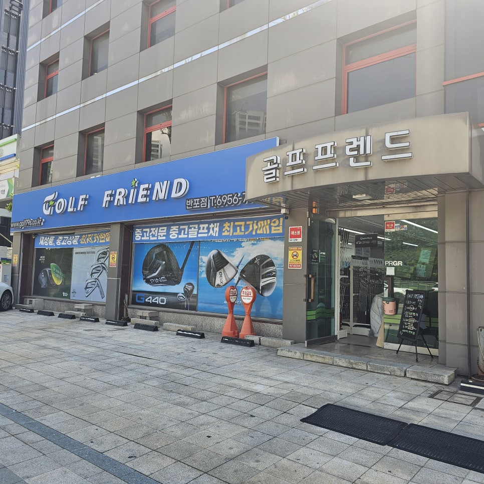 디자인손맛 이미지