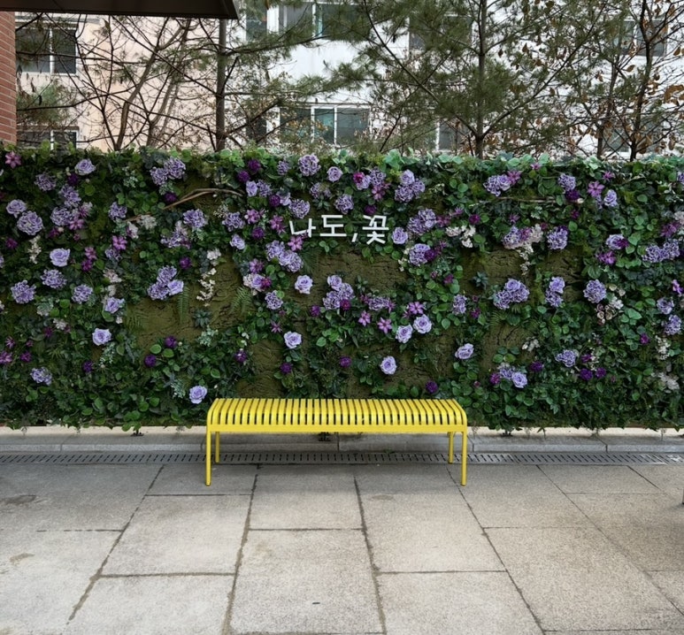 제이엔바이 이미지