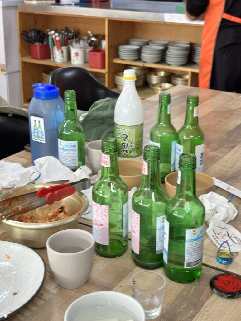 신라아구찜 이미지
