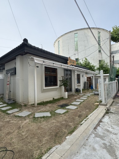 춘선소제동숯불구이 이미지