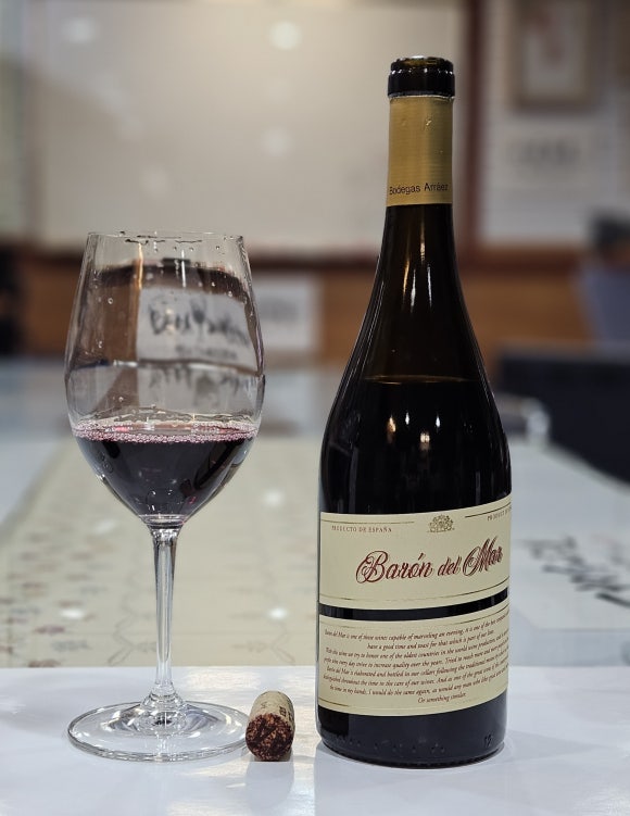 띤또(Tinto) 이미지