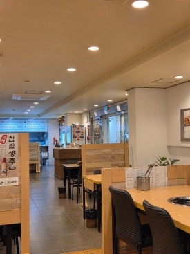 동래복국 사진 4