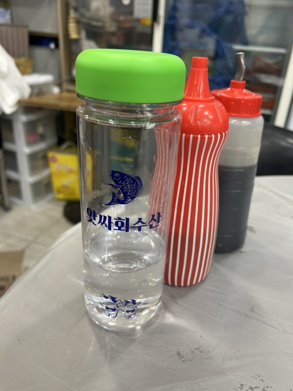 앗싸회수산 이미지