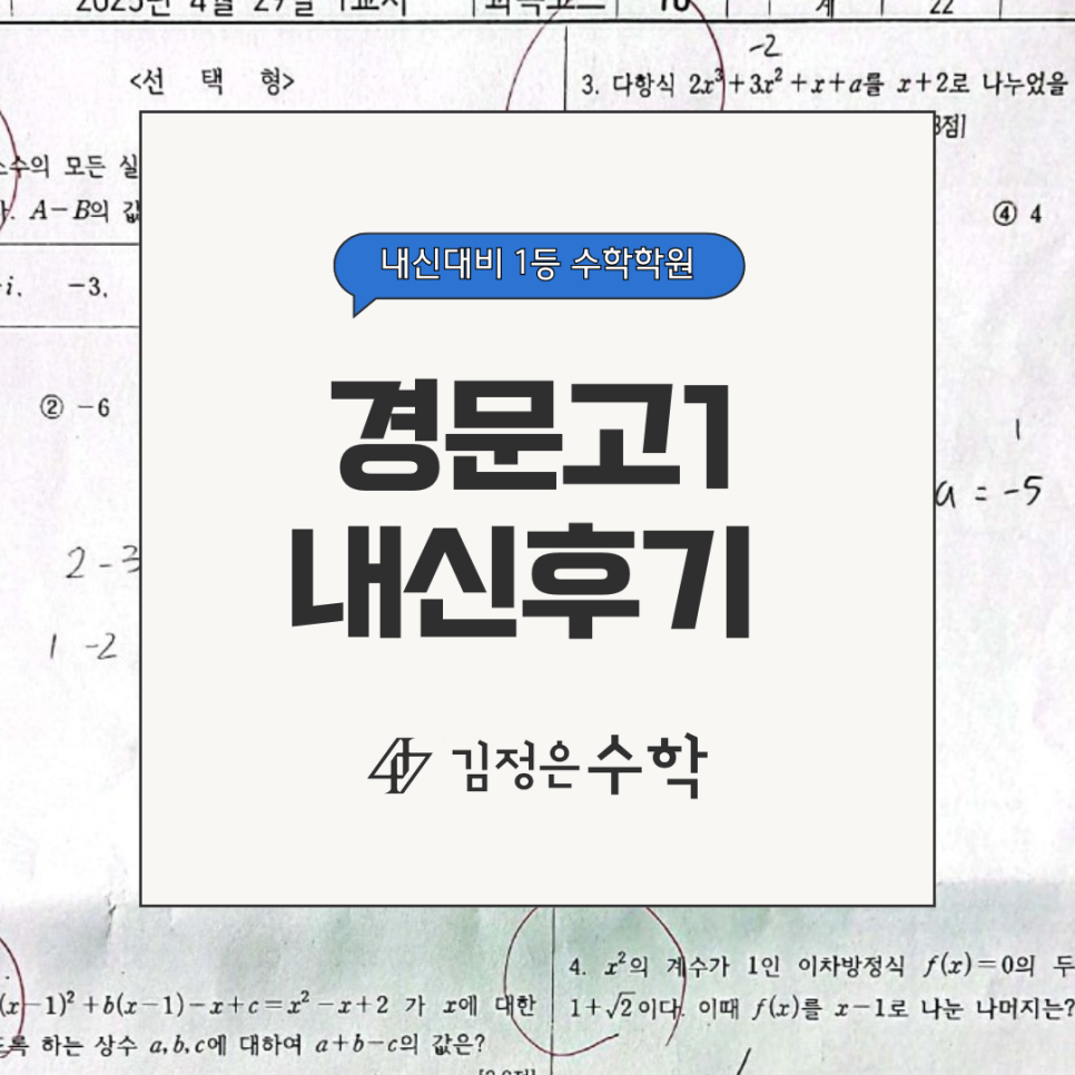 노나다 이미지