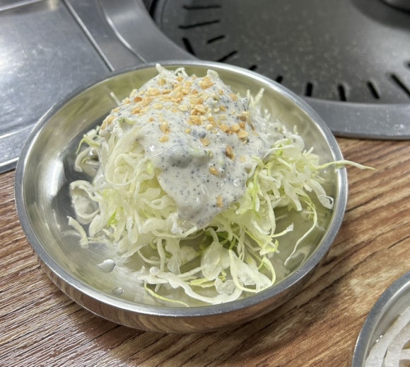 우진생고기 이미지