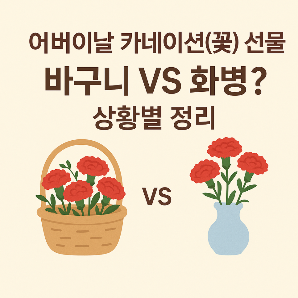경험을선물합니다 이미지