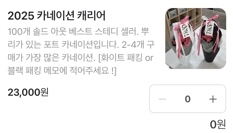 더서스오브파워 이미지
