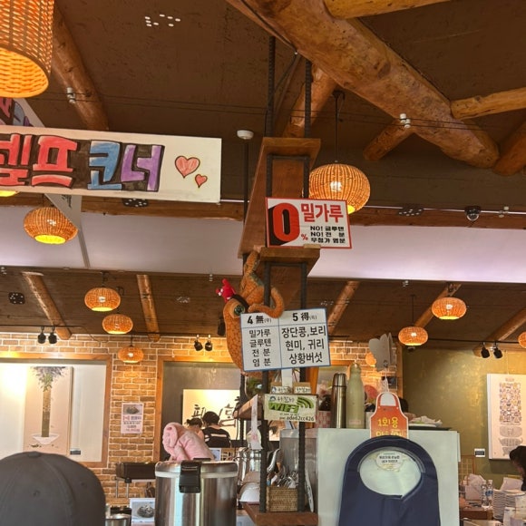 용궁칼국수샤브샤브 이미지