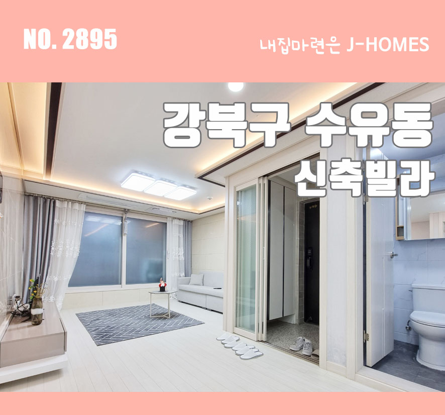 민주시스템에어컨 이미지
