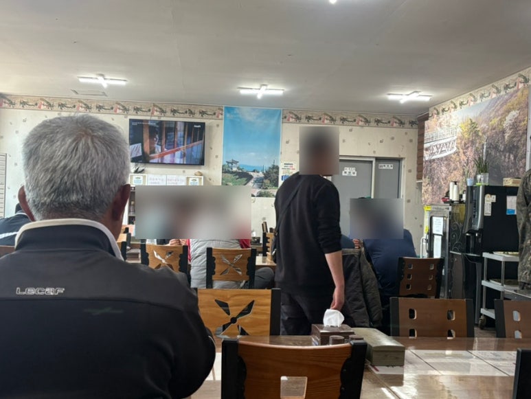 연천반점 이미지