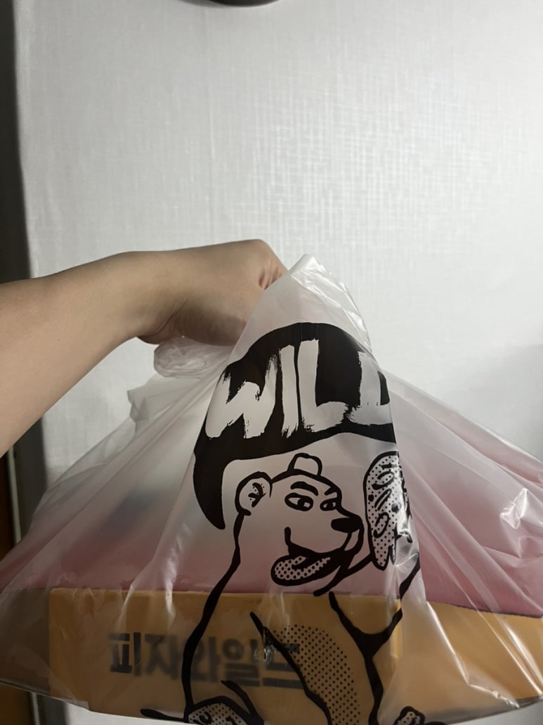 피자와일드 구로점 이미지