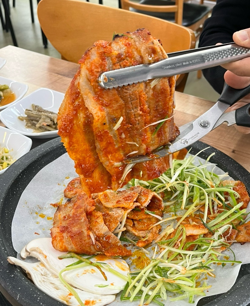 화미가 이미지