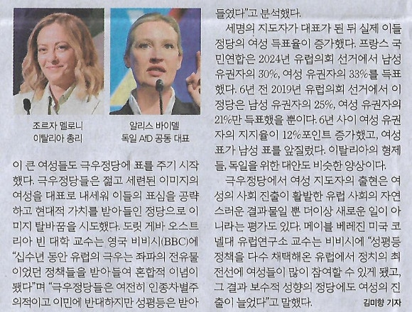 국제기획 이미지