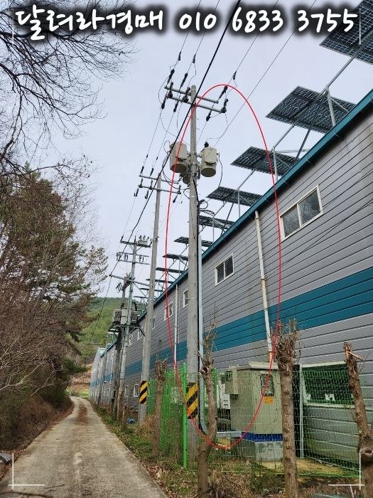 진주이엔지 이미지