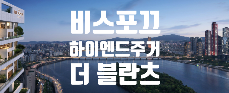 와이제이커스텀 이미지