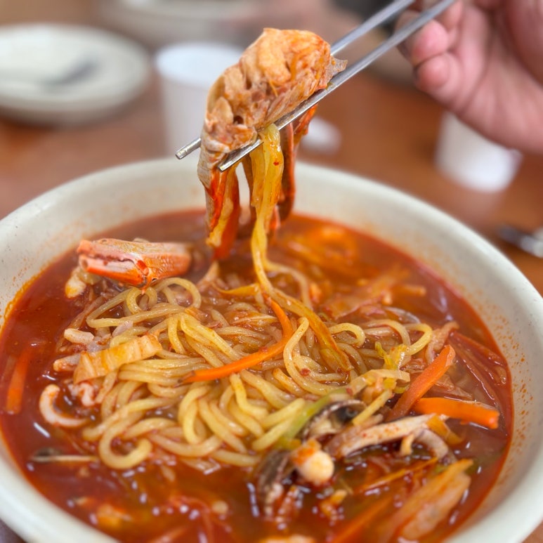 반도반점 이미지
