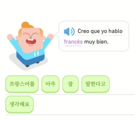 끄레오 이미지