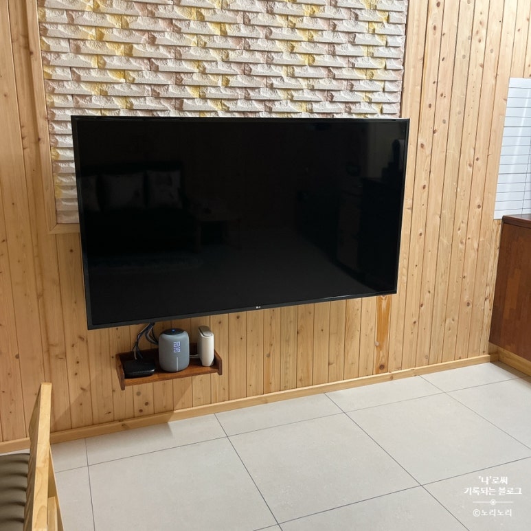 좋으면단양 이미지