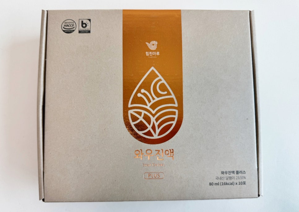 힘찬마루 이미지