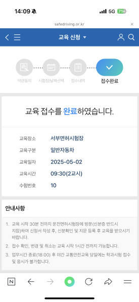 자매국밥 이미지