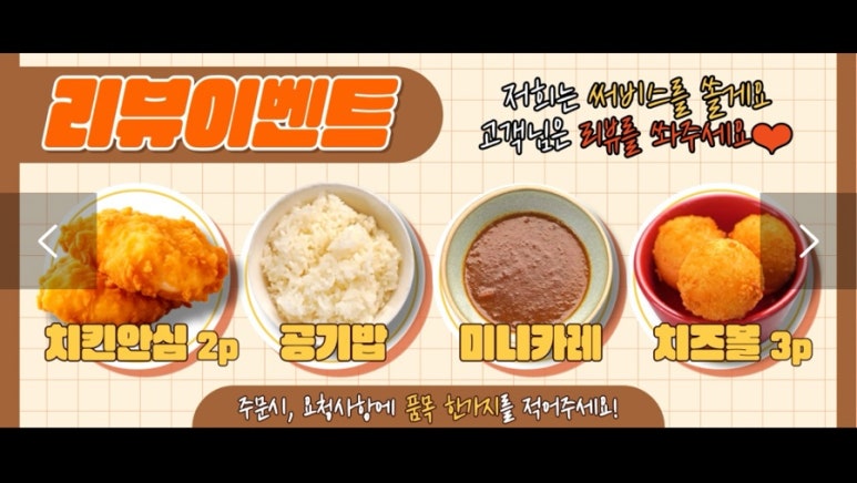 정다함 이미지