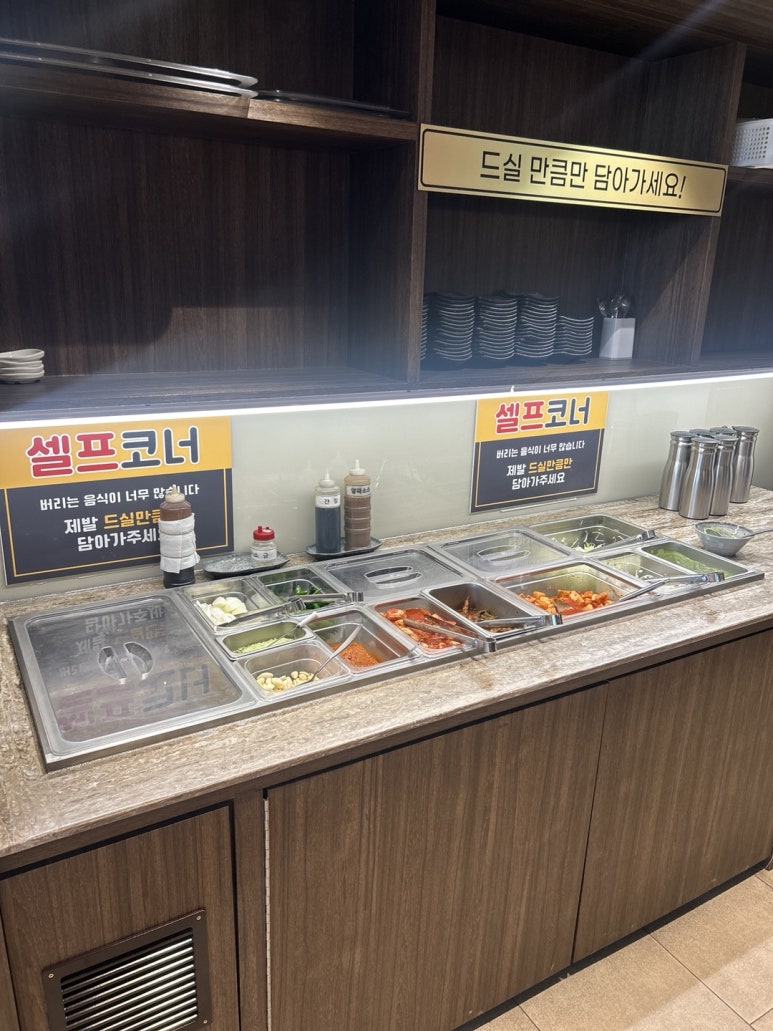 남면한우마을 이미지