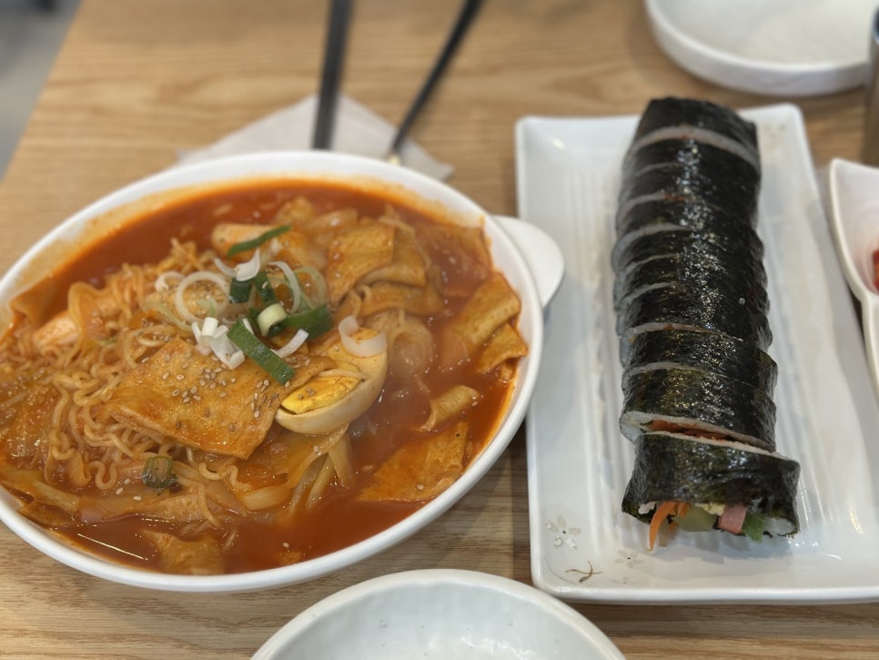 엽이네김밥 이미지