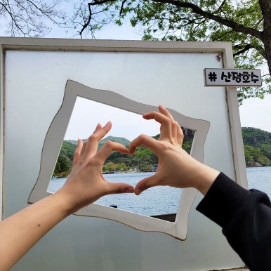 산정루 이미지