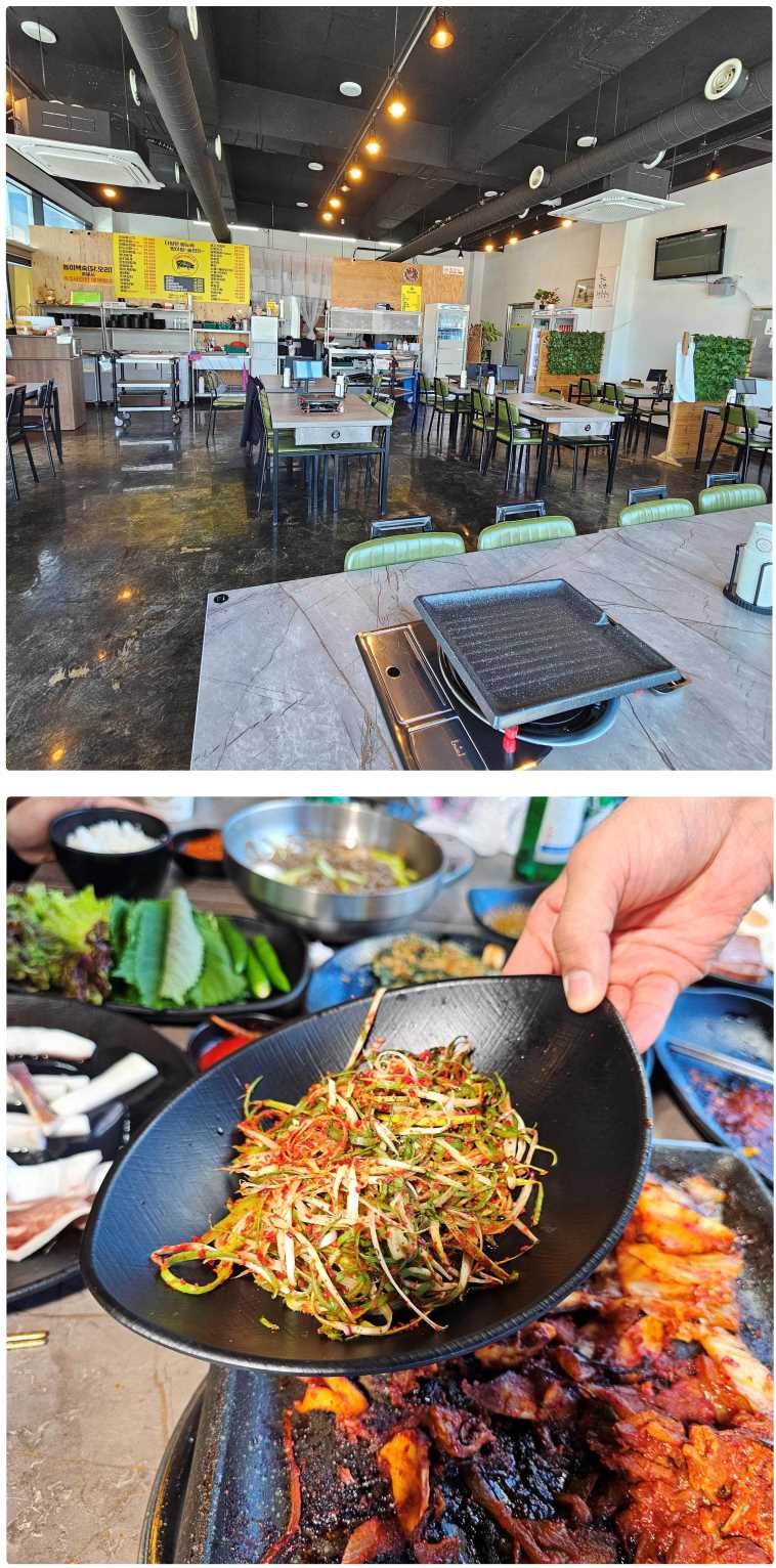 대패오삼불고기 이미지