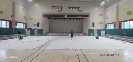 하슬라중학교 이미지
