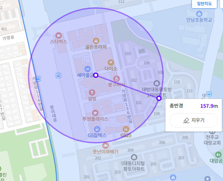 대방덕산상가 이미지