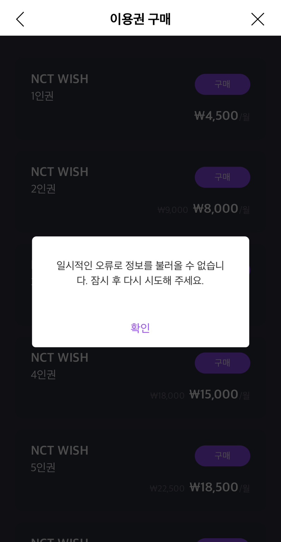 우은서 이미지