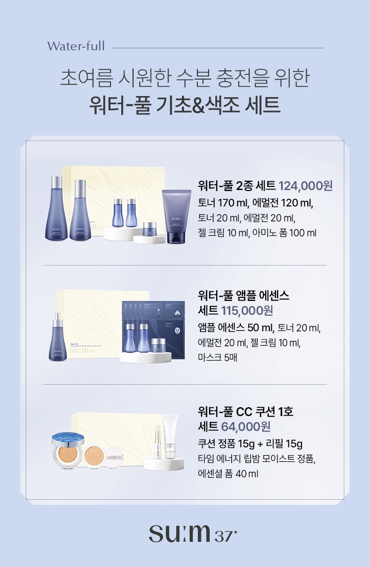 젤기획 이미지