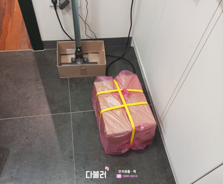 (주)물류솔루션 이미지