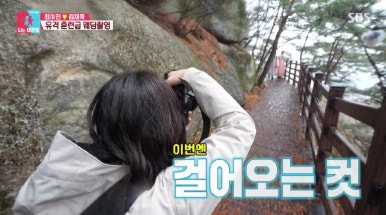 소울버드스냅 이미지