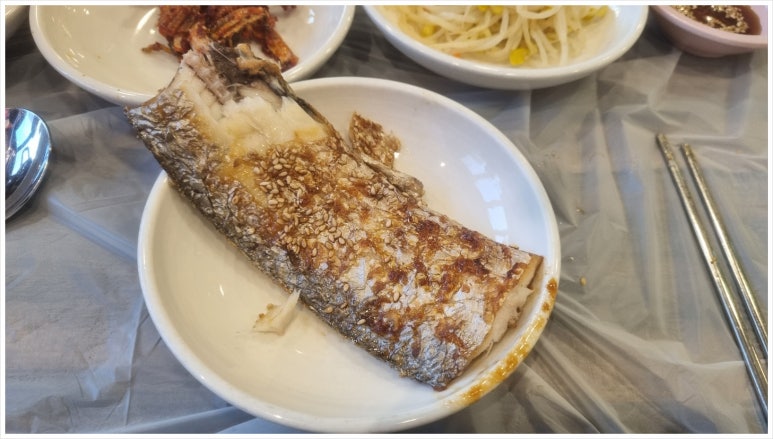 부자식당 이미지