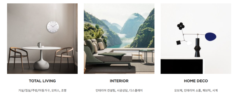 케이훼어스주 이미지