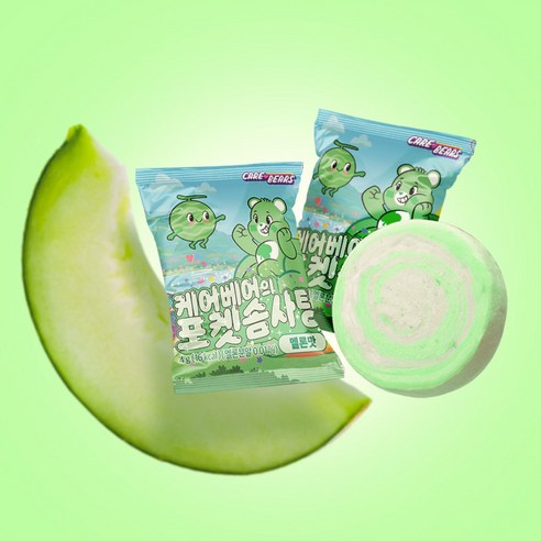 한입베어 이미지