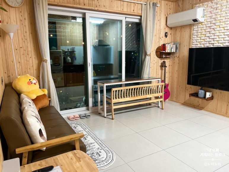 좋으면단양 이미지