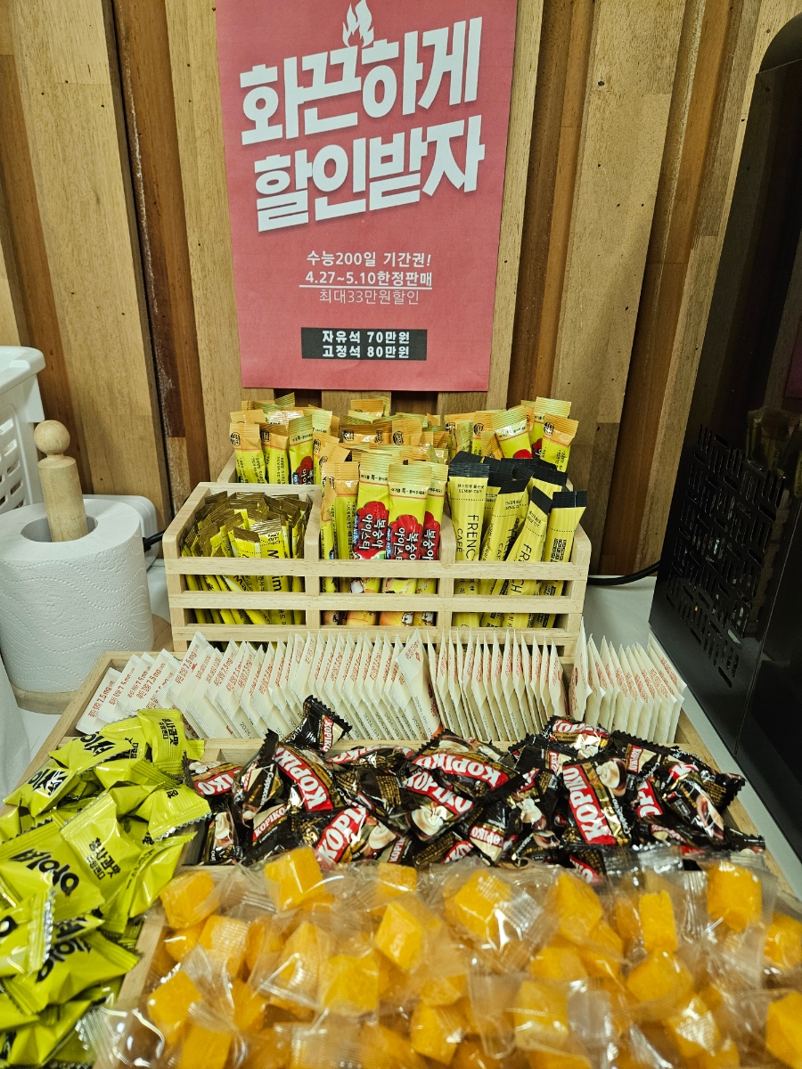 다빈에어컨 이미지