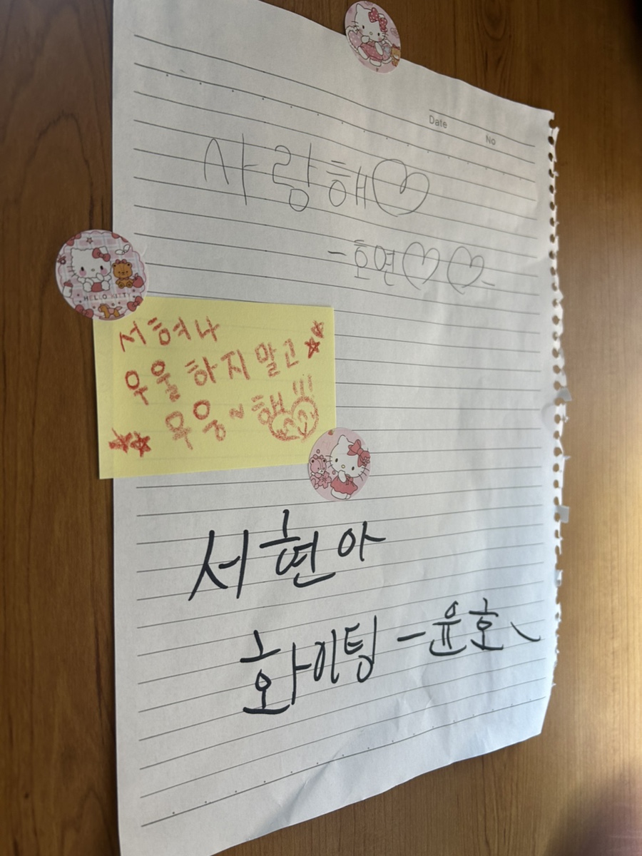 (주)아랑지 이미지
