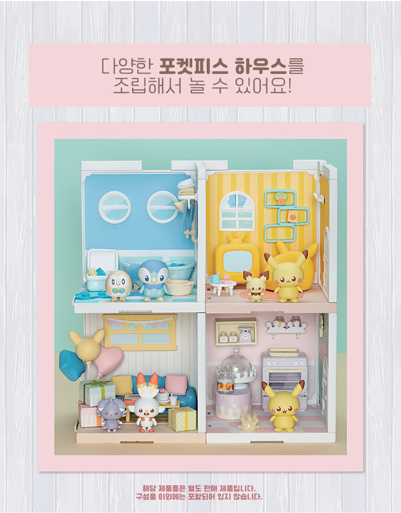 디자인피스평화인테리어 이미지