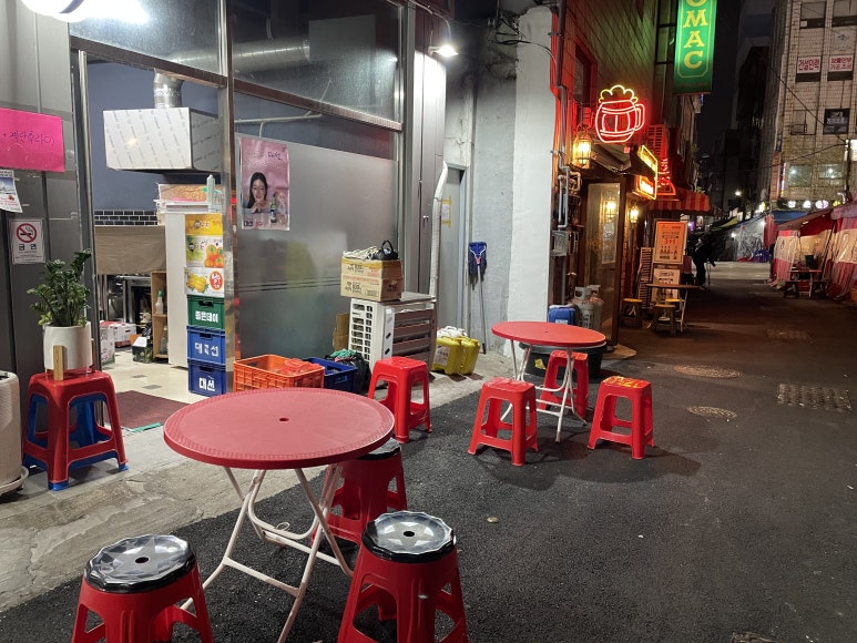 모든일이술술술 이미지