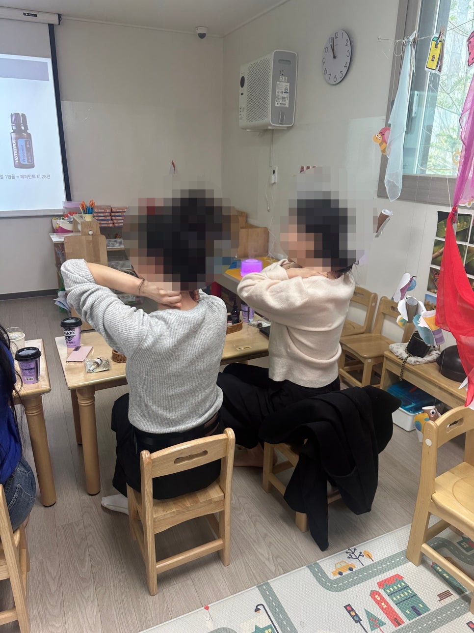 판교 다온어린이집 성장마사지 클래스 후기 — 사진 6