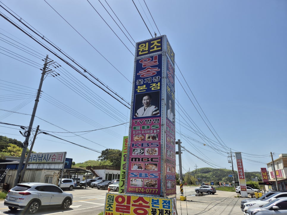 삼삼종합광고기획 이미지