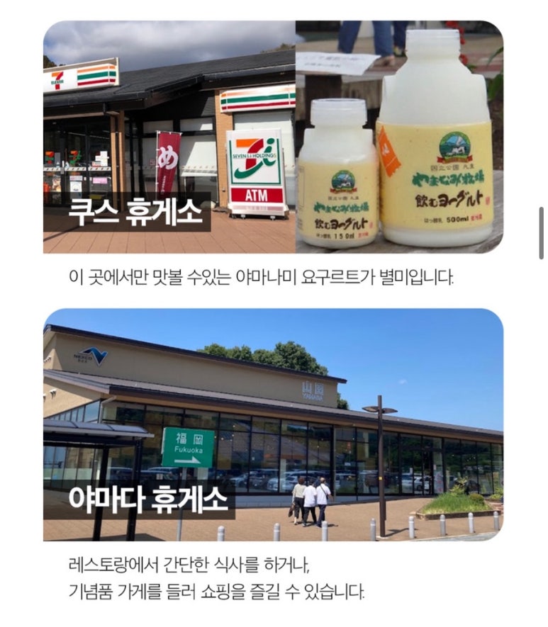 인타임투어 이미지